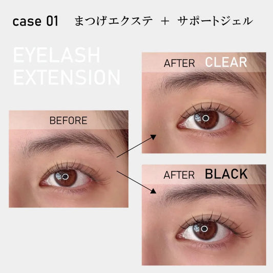 鳳凰眼 睫毛支撐凝膠・黑色 8ml PHENIX EYE EYELASH SUPPORT GEL THE BLUCK 8ml フェニックスアイ アイラッシュサポートジェル ザ ブラック 8ml