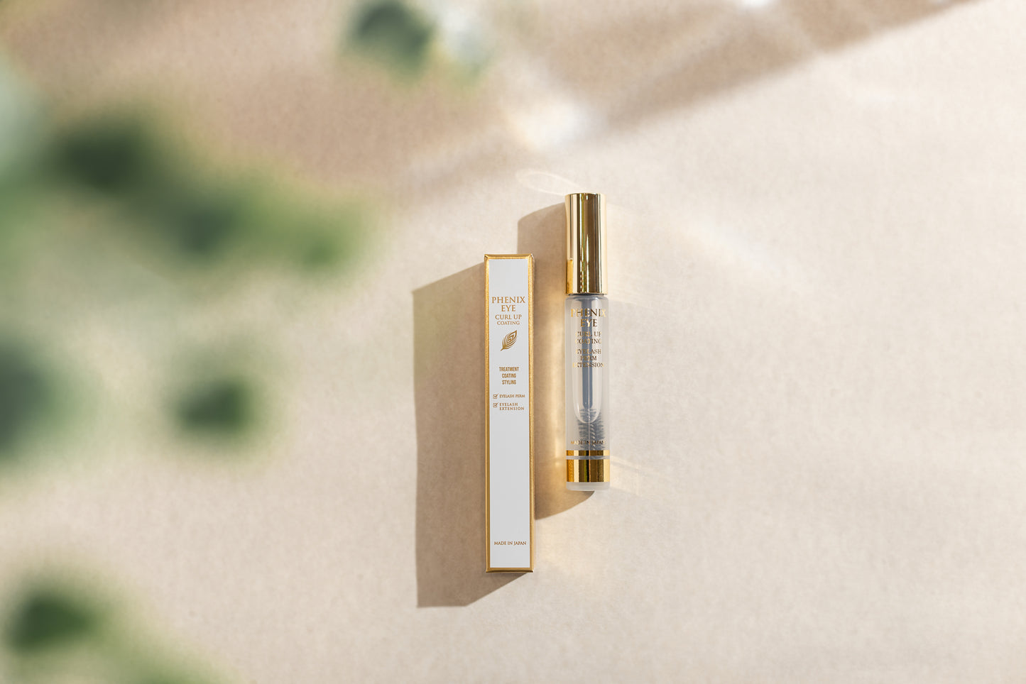 フェニックスアイ カールアップ コーティング 8ml