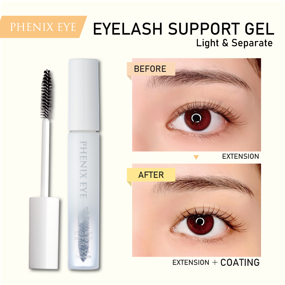 フェニックスアイ　アイラッシュサポートジェル ライト＆セパレート 8ml　12本セット