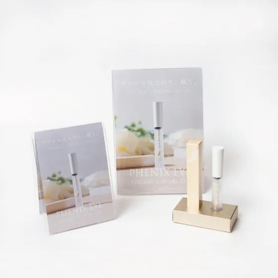 フェニックスアイ　アイラッシュサポートジェル　　ディスプレイセット