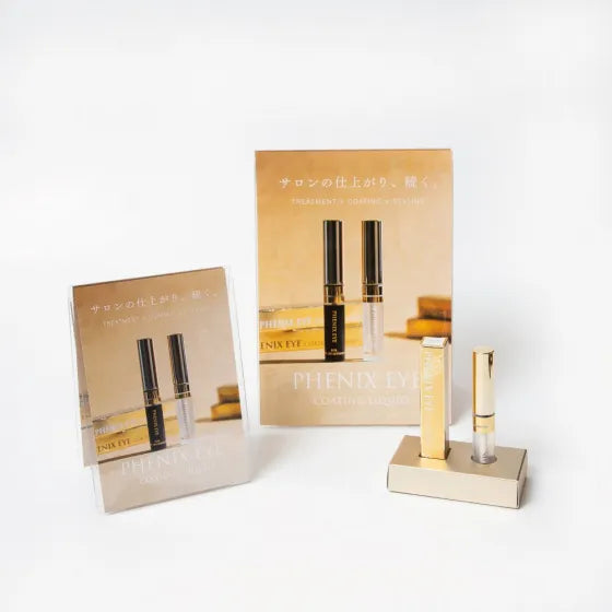 フェニックスアイ　コーティングリキッド　ディスプレイセット