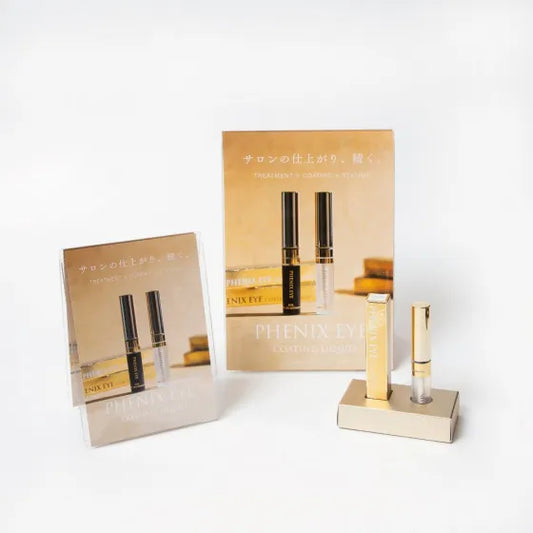 フェニックスアイ　コーティングリキッド　ディスプレイセット