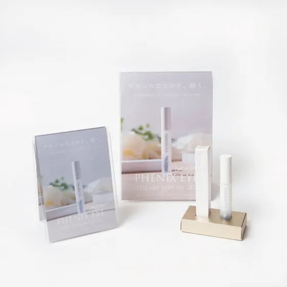 フェニックスアイ　アイラッシュサポートジェル　ライト＆セパレート　ディスプレイセット