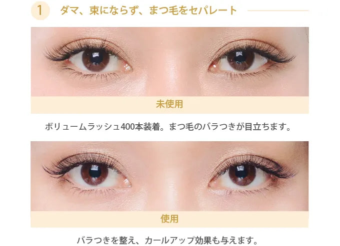 PHENIXEYE COTING LIQUID BLACK 5ml  フェニックスアイ コーティング リキッド ブラック 5ml
